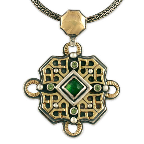 Tourmaline Pendant